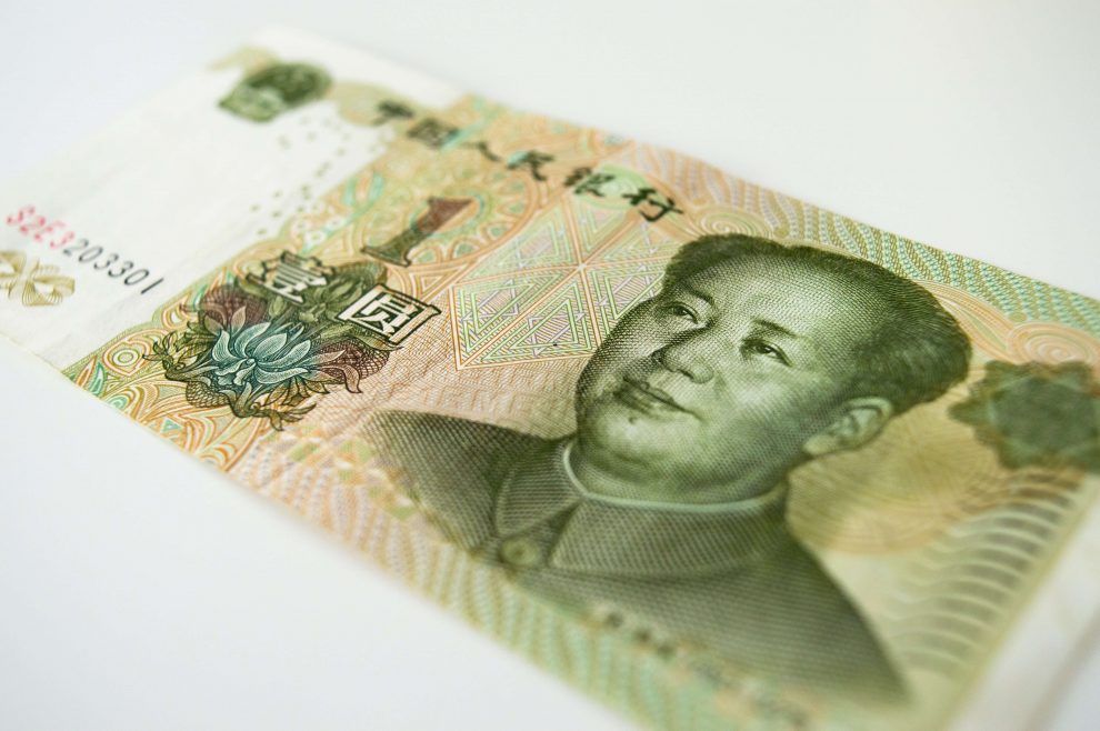 Bancos chineses de joint-stock reduzem taxas de depósito