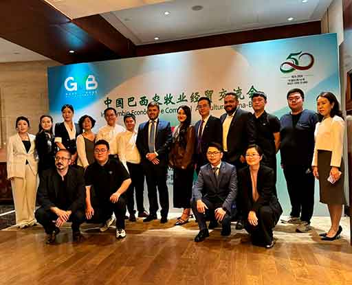 Intercâmbio Econômico e Comercial Agricultura China-Brasil em Xangai